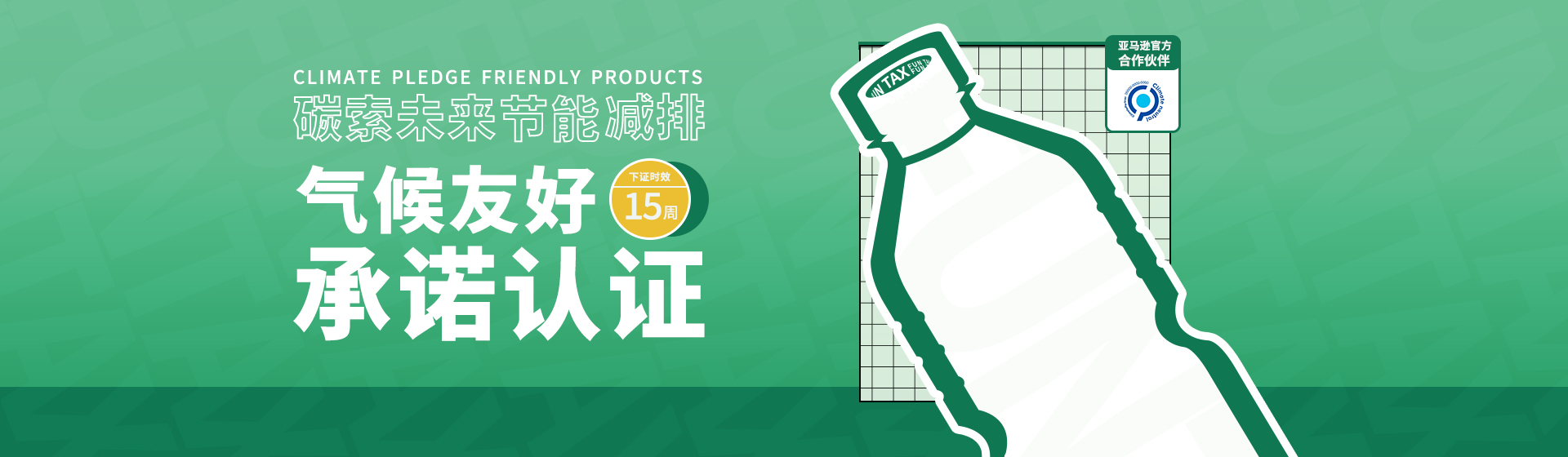 趣税 - 全球VAT税务、EPR认证、知识产权、海外工商