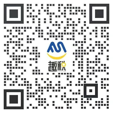 亚马逊平台SPN服务商找趣税