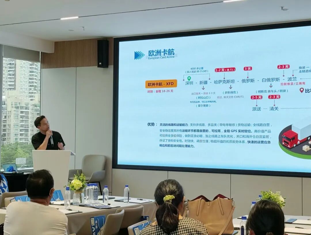 VAT找趣税