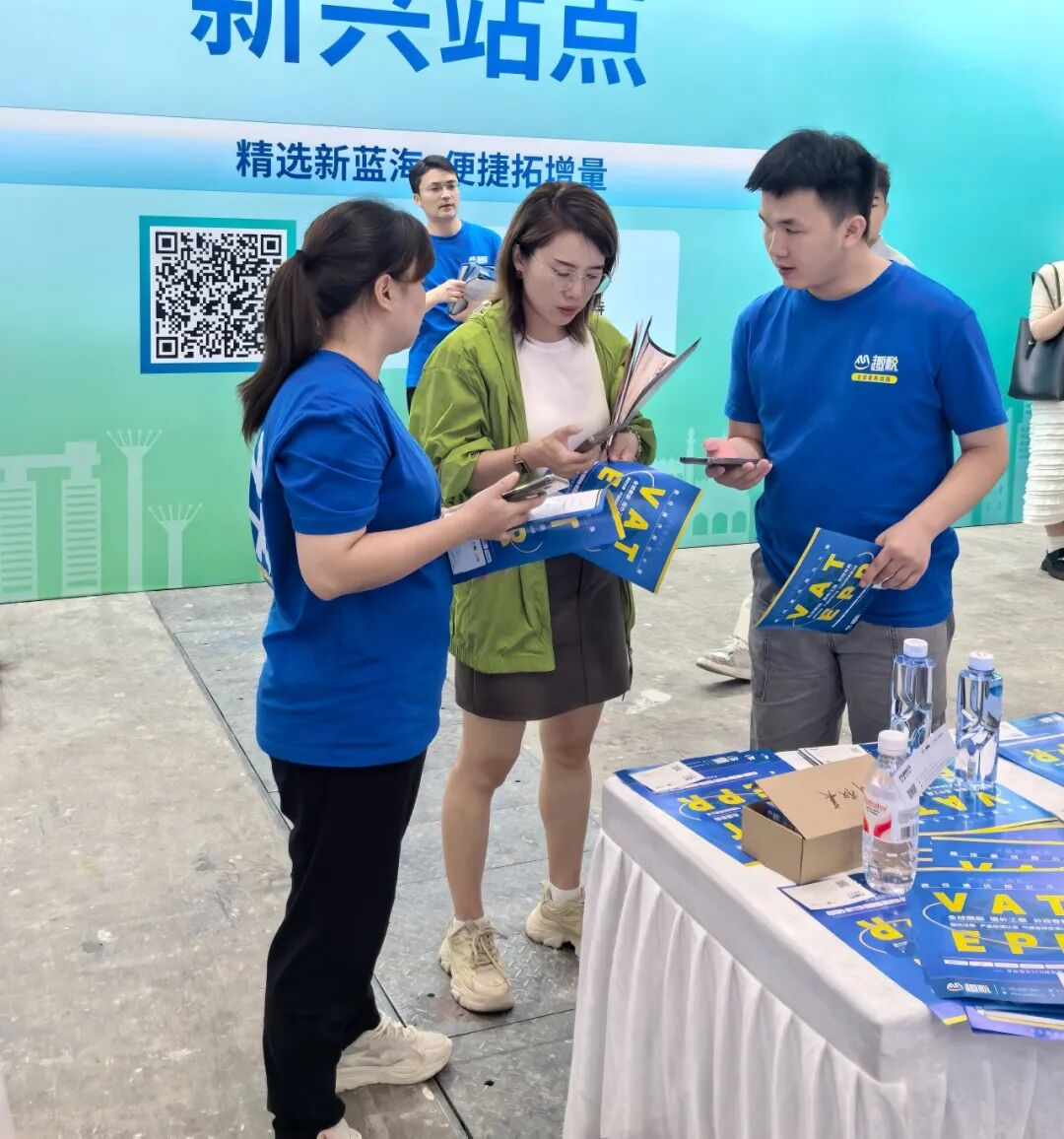 亚马逊首批CPF合规服务商找趣税