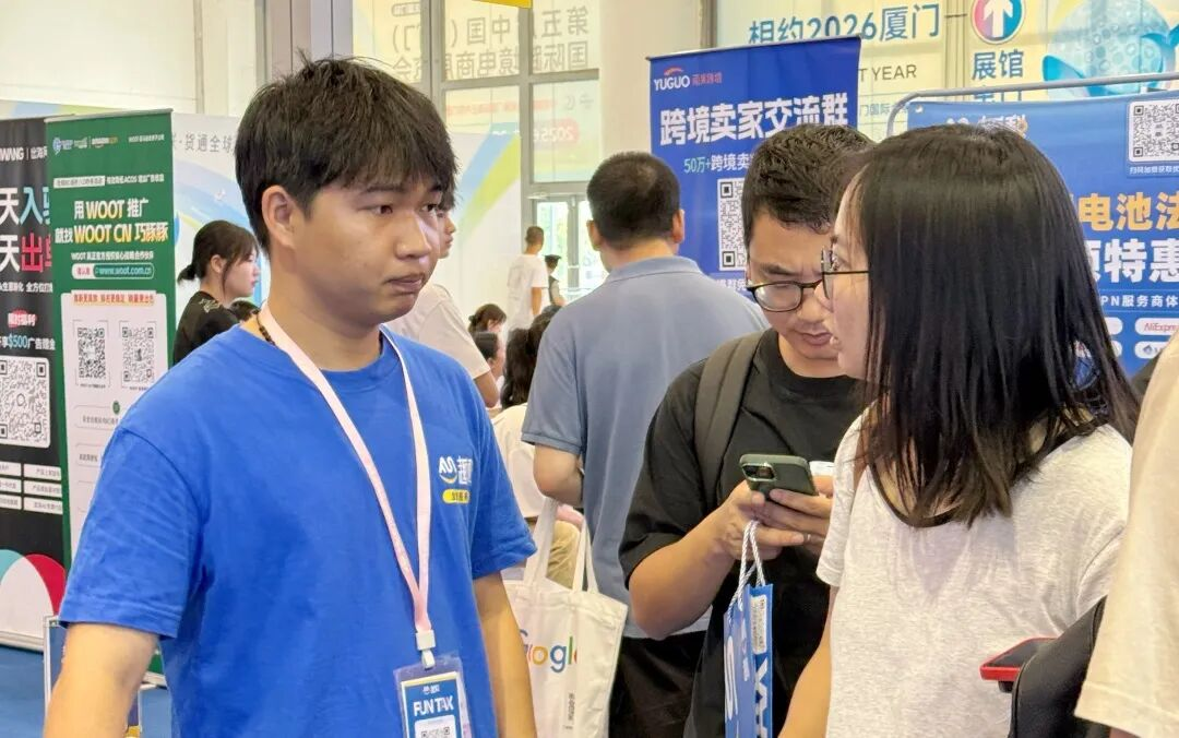 意大利VAT找趣税