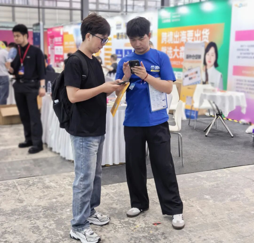 西班牙欧盟税号找趣税