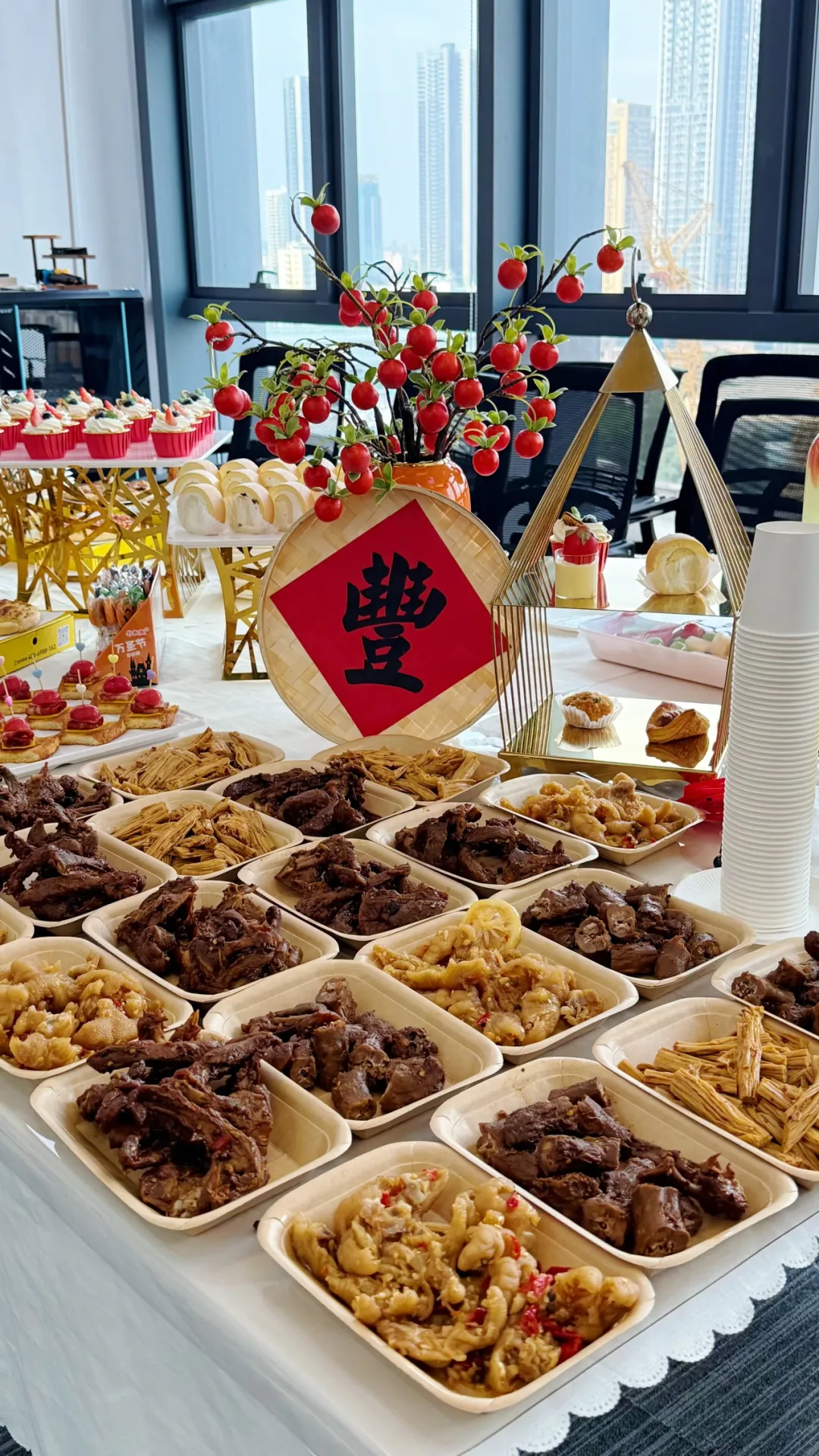 德国包装法找趣税