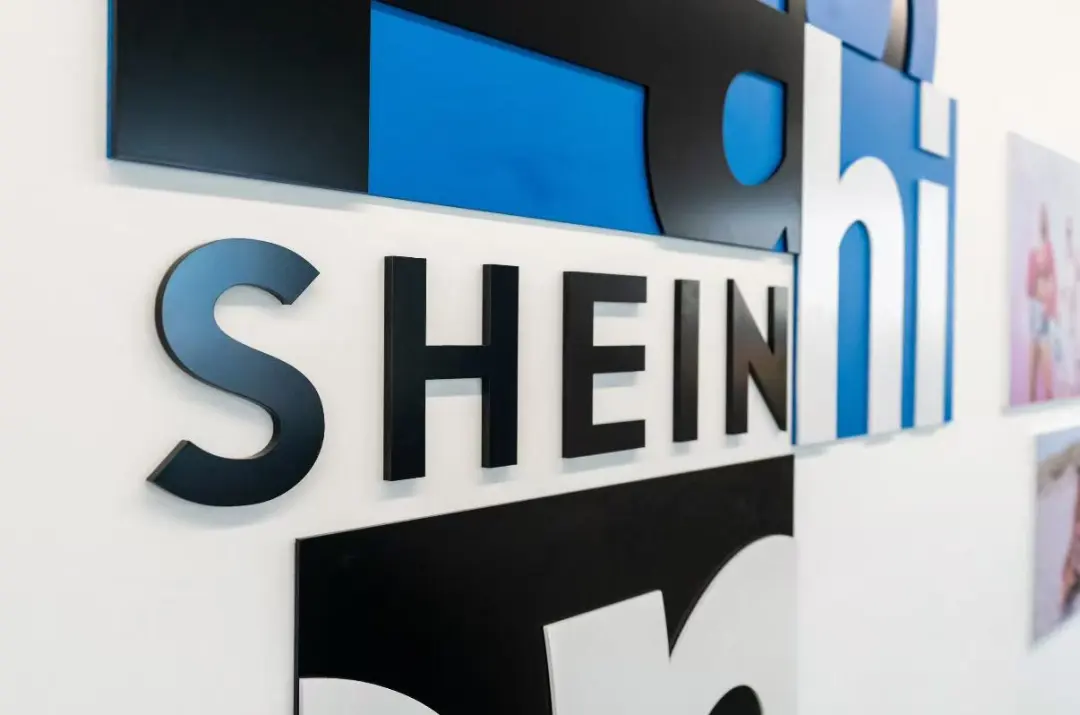 SHEIN入驻找趣税
