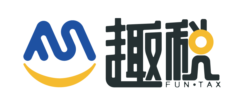 特朗普关税找趣税
