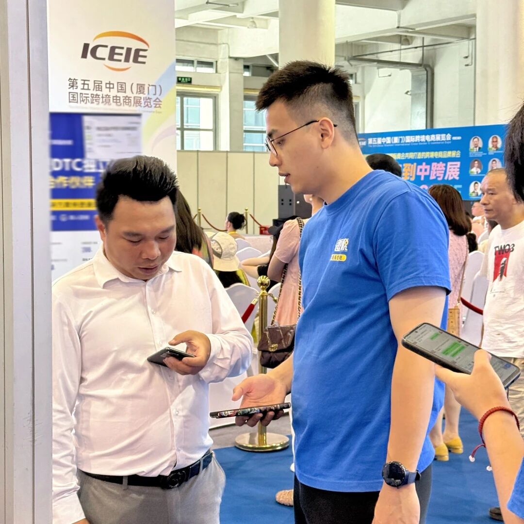 VAT转代理找趣税