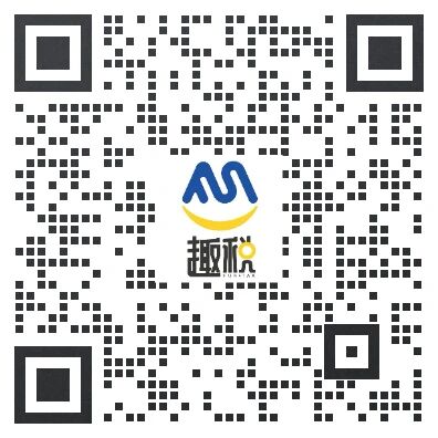 亚马逊气候友好承诺认证找趣税