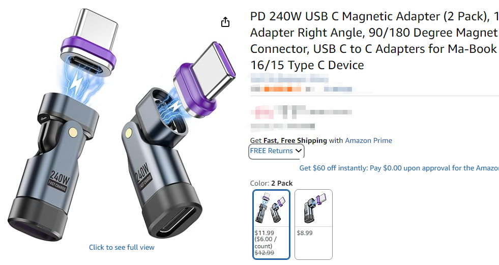 亚马逊合规找趣税