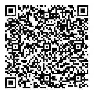 阿联酋VAT找趣税